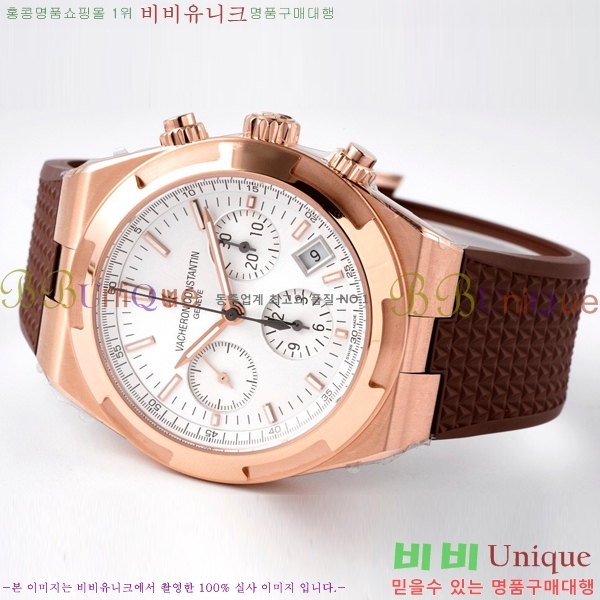 �ٽ����ܽ�źƾ �ð� V3363822-1