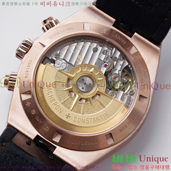 �ٽ����ܽ�źƾ �ð� V3363822-1