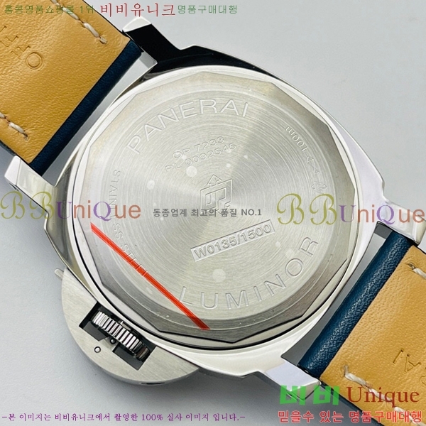 ���� �ĳ׶��� �ð� PN66978-3