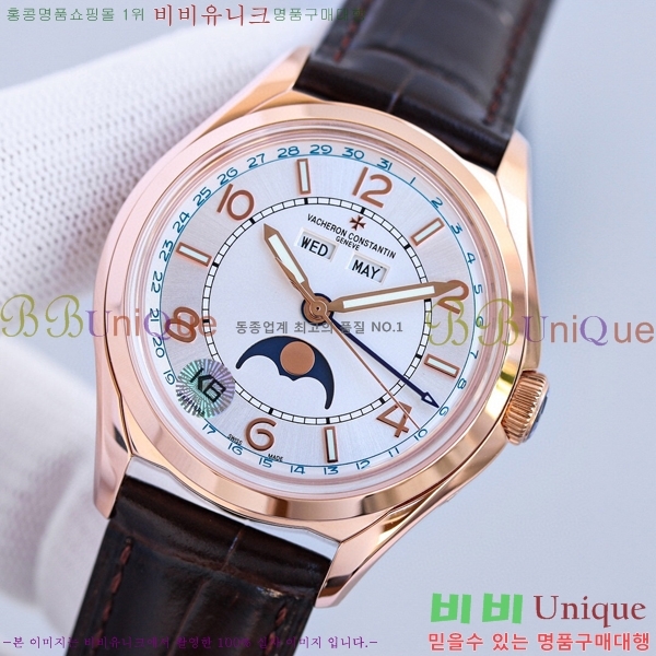 �ٽ����ܽ�źƾ �ð� V112222-1