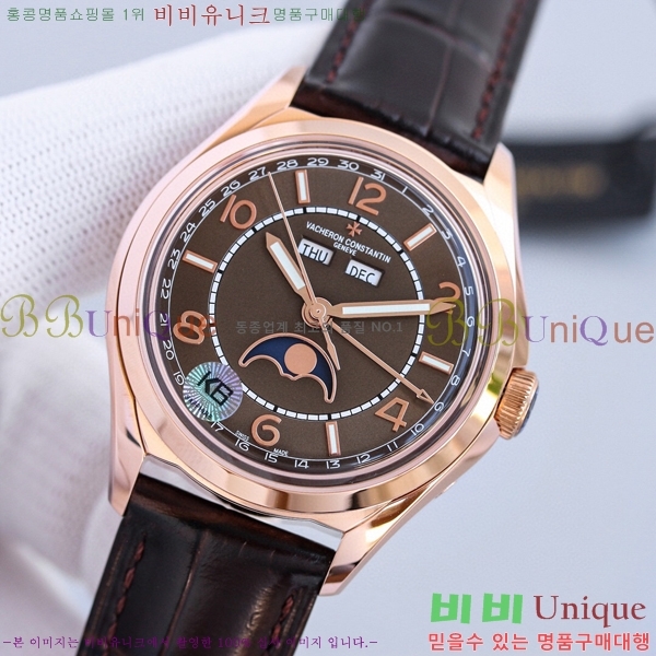 �ٽ����ܽ�źƾ �ð� V112222-2