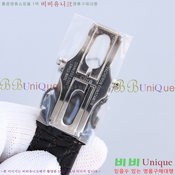 �ٽ����ܽ�źƾ �ð� V112222-3