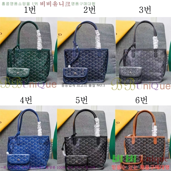 �߱�ȹ ����ǰ�߰��ߵ� �����̹� ��� ���۹� �̴� M67516-1(5��) 