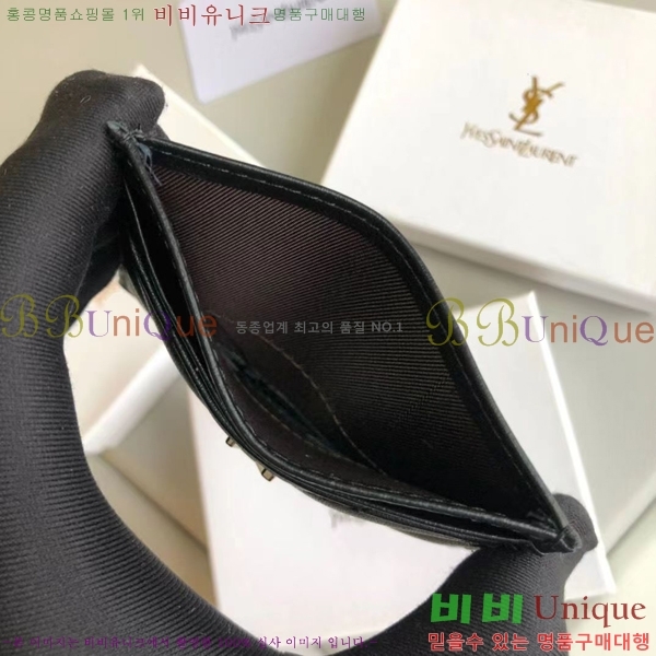 ���ζ� ī������ M67716-1(6��)
