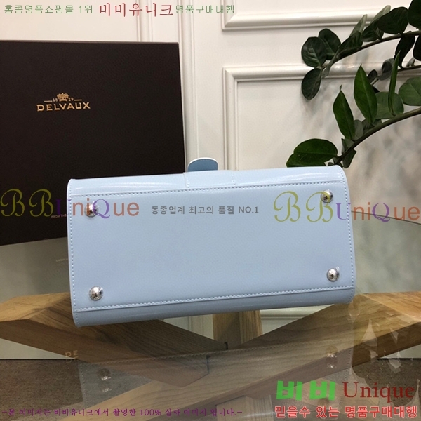 #���� �긮�ӹ� DL7314153-6