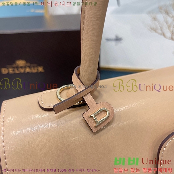 #���� �긮�ӹ� DL7314153-22