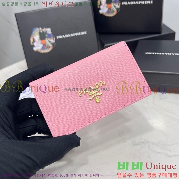 ����� ���ǾƳ� ī������ ML205-1