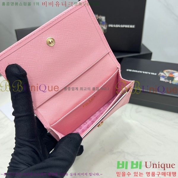 ����� ���ǾƳ� ī������ ML205-5