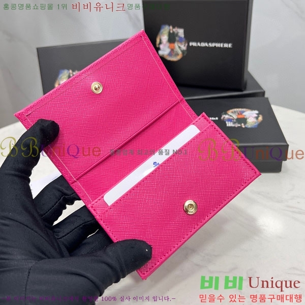 ����� ���ǾƳ� ī������ ML205-3