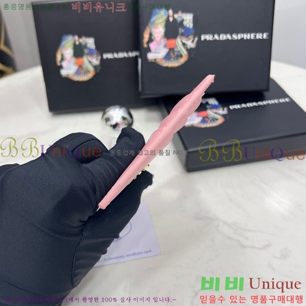 ����� ���ǾƳ� ī������ ML206-2