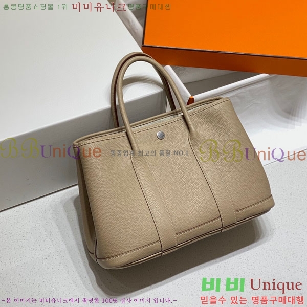 #�����޽� ������Ƽ 36/30 HE856915-1(����ǰ)