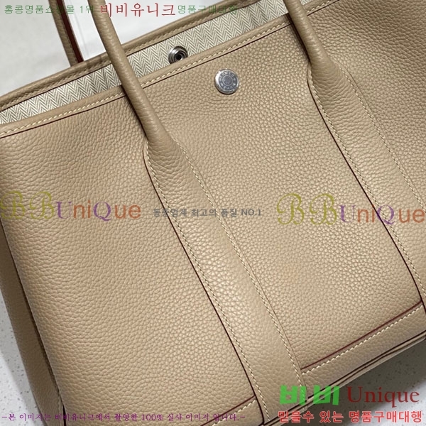 #�����޽� ������Ƽ 36/30 HE856915-1(����ǰ)