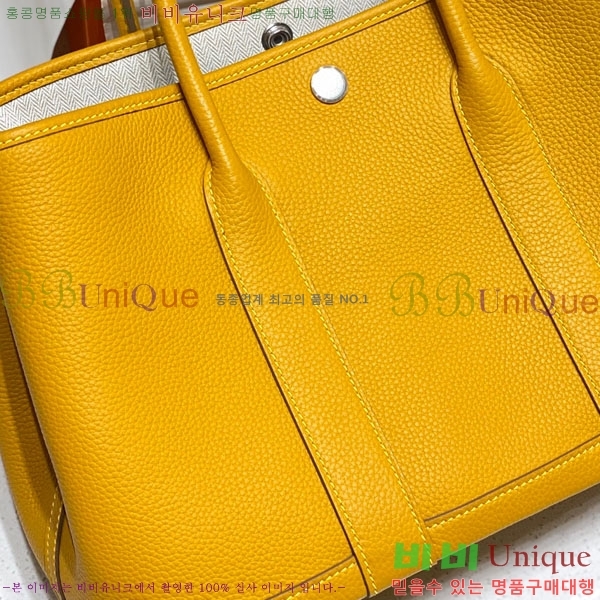 #�����޽� ������Ƽ 36/30 HE856915-7(����ǰ)