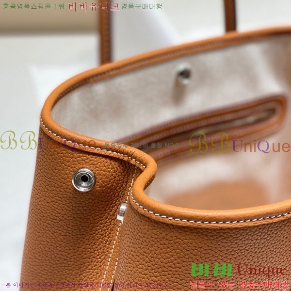 #�����޽� ������Ƽ 36/30 HE856915-4(����ǰ)