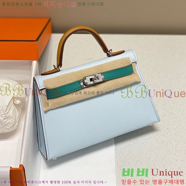 #�����޽� �̸��� 19������ ����ǰ H10357124-2