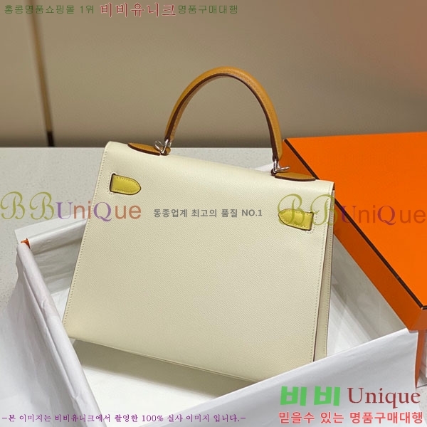 #�����޽� �̸��� 28������ ����ǰ 4125101-2