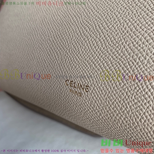 #������ ��Ʈ�� �̴� ����� 189103-103