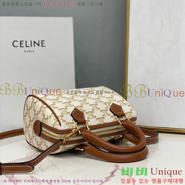 #������ Ʈ���̾��� Ʈ������ ������ �� 197582-632