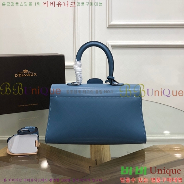 #���� �긮�� �̽�Ʈ����Ʈ DS00128-3 ������- 2293�����롽