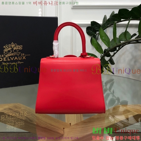 #���� �긮�ӹ� �̴� DL7314151-22