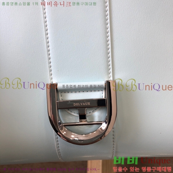 #���� �긮�ӹ� DL7314153-14