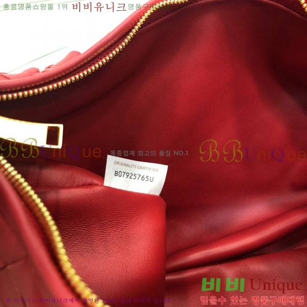 #���װ� ����Ÿ ȣ���� 98071-120