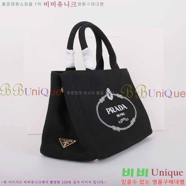 #����� ī���� ĵ���� ��Ʈ�� 1BG439-482