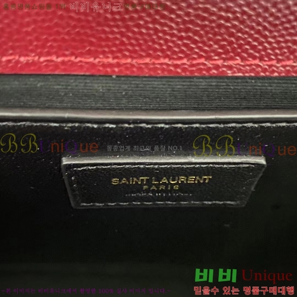 #���ζ� �������� �̵� ����� 600185-786