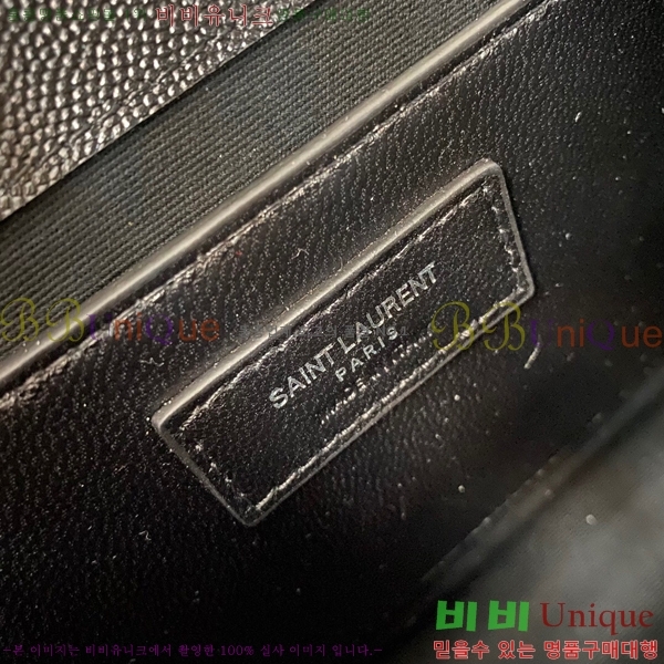 #���ζ� �������� �̵� ����� 600185-784