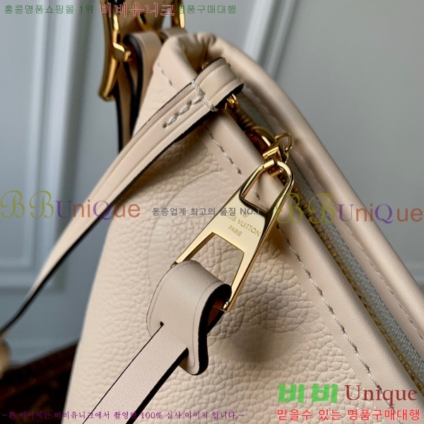 #���̺��� ĳ���� PM M46293-100