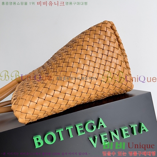 #���װ�����Ÿ ���� ��� 608811-103
