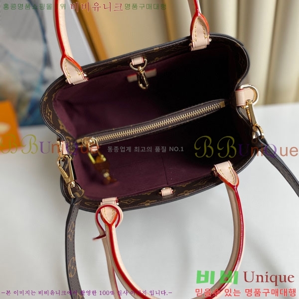 ���̺��� ���׷� ���״� BB M41055-314