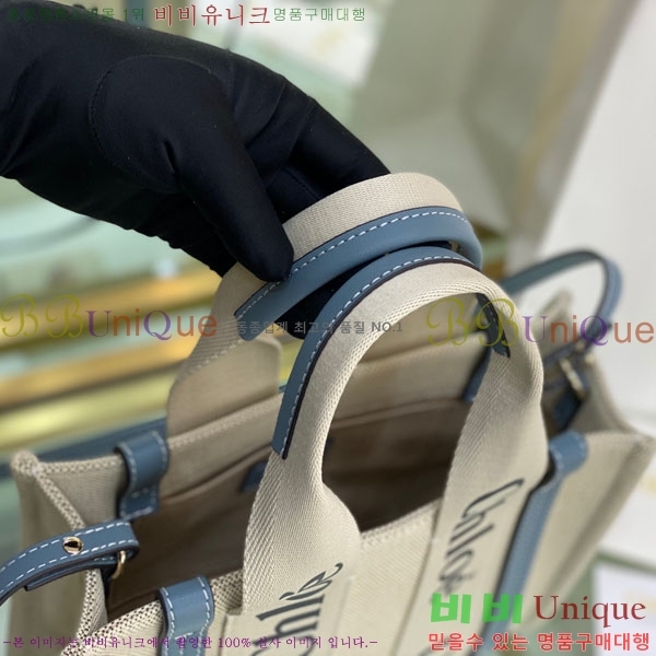 #���ο� ���� ���� ��Ʈ�� 716040-22-3