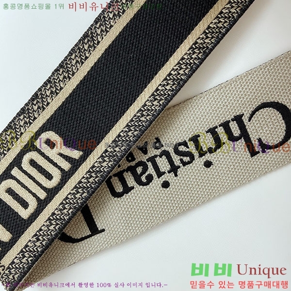 #��� ��� ��Ʈ�� ����� D88878177-1