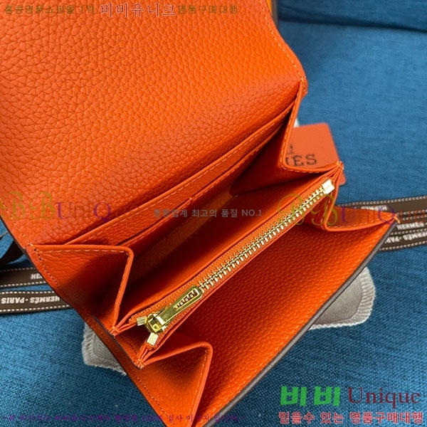�����޽� �ܽ�ź�� ������ HE9851-3