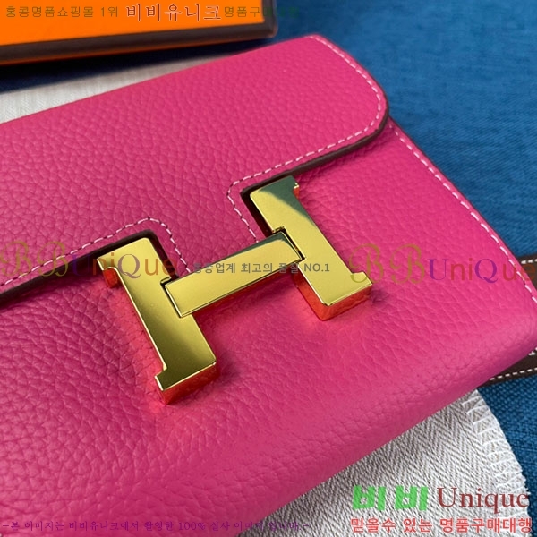 �����޽� �ܽ�ź�� ������ HE9851-9