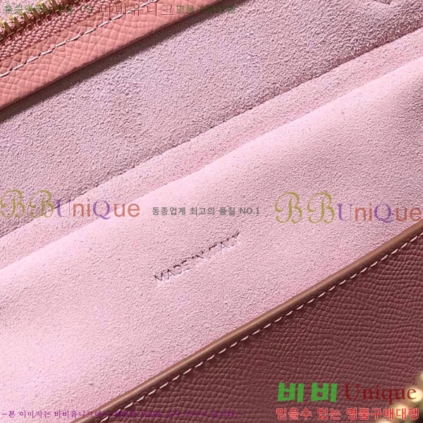 #������ ��Ʈ�� ����ũ�� �ۼ۰��� 189153-904