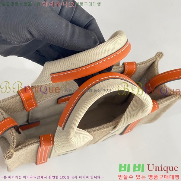 #���ο� ���� �̴� ��Ʈ�� 7666-3