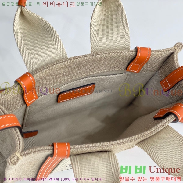 #���ο� ���� �̴� ��Ʈ�� 7666-3