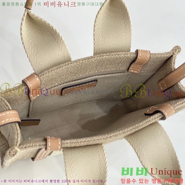 #���ο� ���� �̴� ��Ʈ�� 7666-6