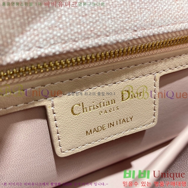 #��� ī�ι� �Ż� S8016-601