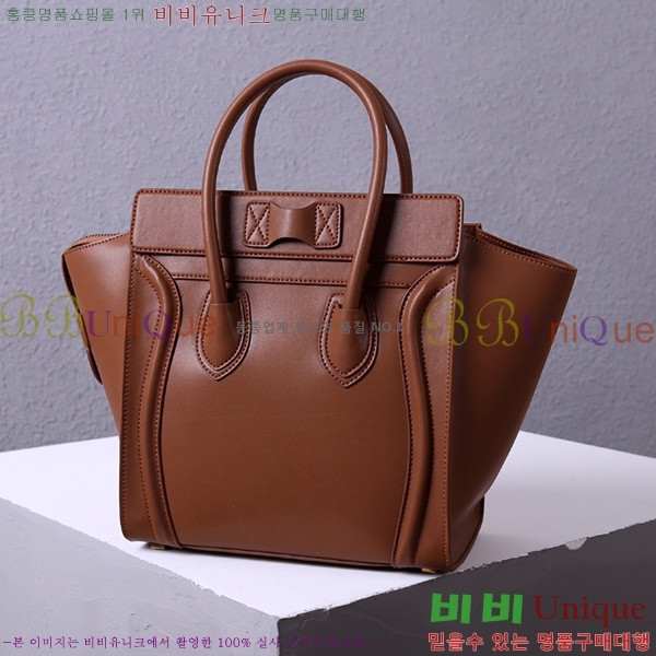 ������ �������� 52133308-7