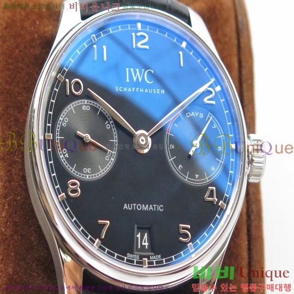 ���̴������� �ð� ���������� �����ƽ W189331-5