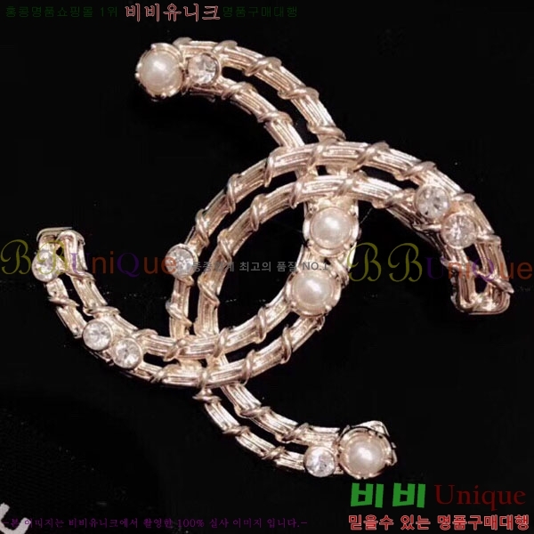 ���� Ŭ���� ���ġ HTY32362-9