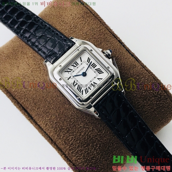 ��쿡 �Ҵ� �� ��쿡 �ð� ���� W00071-8