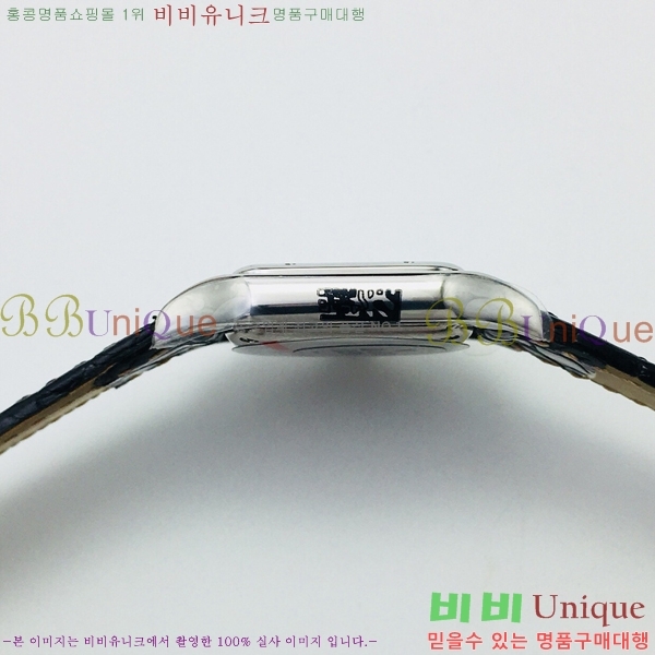 ��쿡 �Ҵ� �� ��쿡 �ð� ���� W00071-8