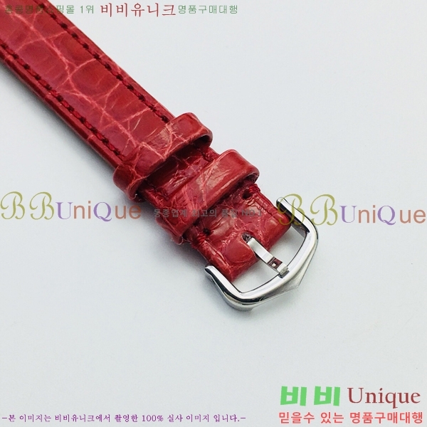 ��쿡 �Ҵ� �� ��쿡 �ð� ���� W00071-5