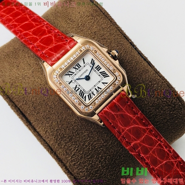 ��쿡 �Ҵ� �� ��쿡 �ð� ���� W00071-1