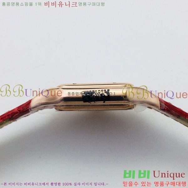 ��쿡 �Ҵ� �� ��쿡 �ð� ���� W00071-1