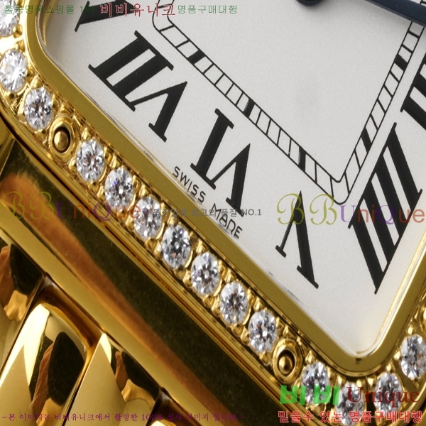 ��쿡 �Ҵ� �� ��쿡 �ð� ���� W00081-3